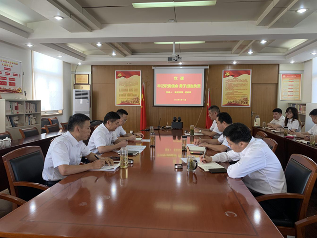 首页-suncitygroup太阳集团官方网站