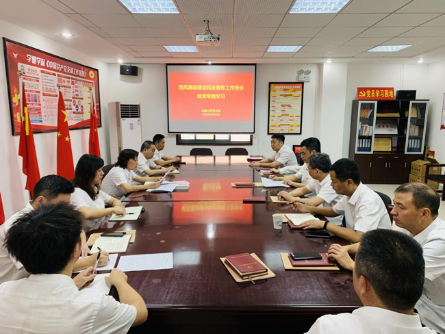 首页-suncitygroup太阳集团官方网站