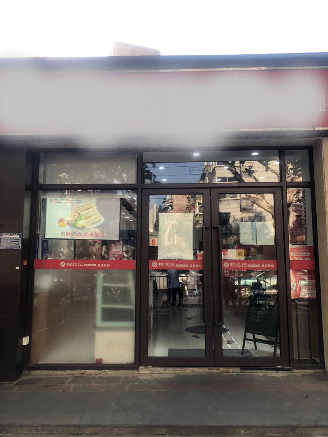 首页-suncitygroup太阳集团官方网站