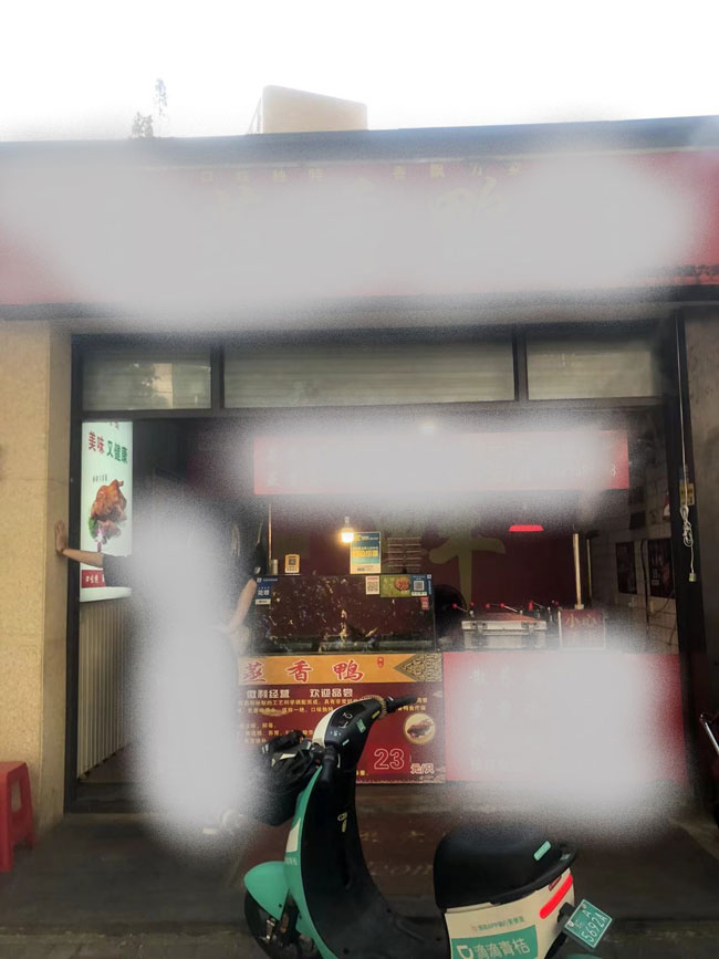 首页-suncitygroup太阳集团官方网站