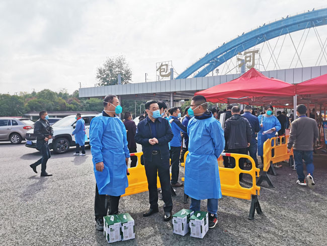 首页-suncitygroup太阳集团官方网站