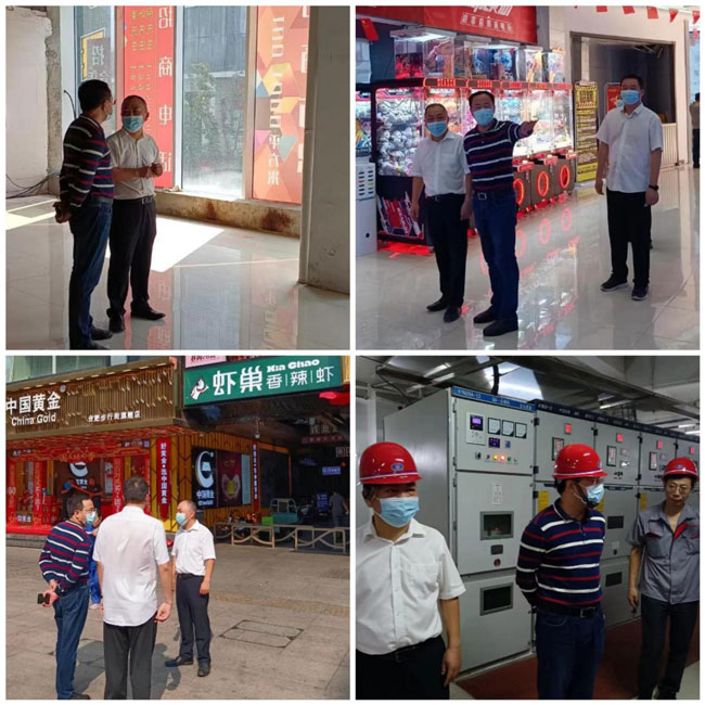 首页-suncitygroup太阳集团官方网站