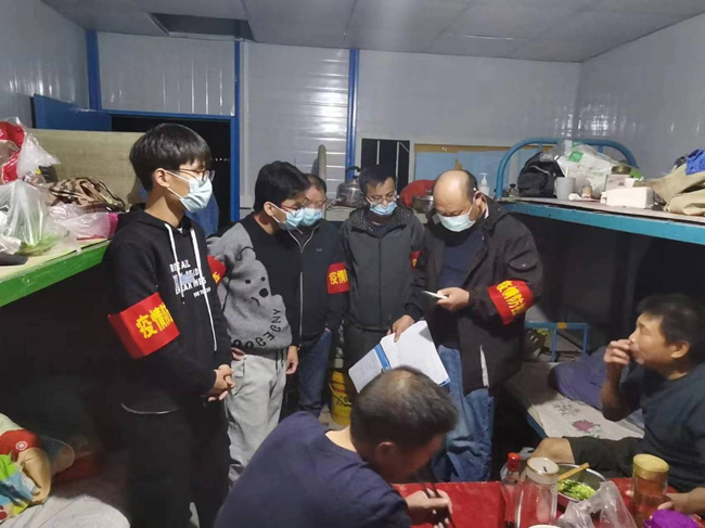 首页-suncitygroup太阳集团官方网站