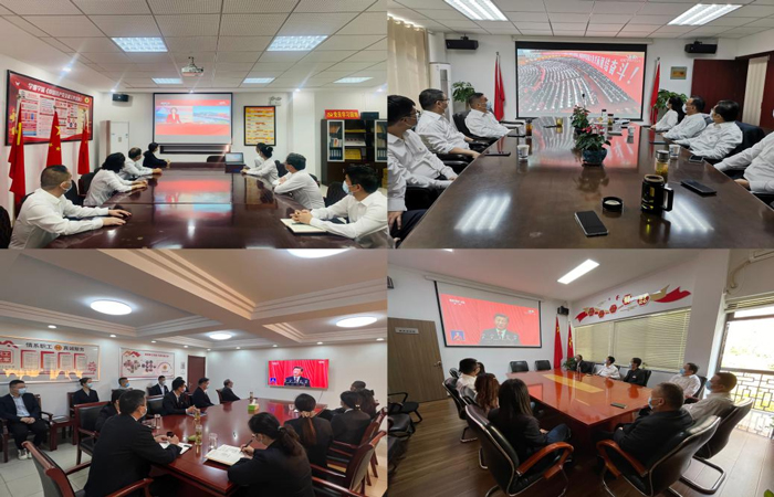 首页-suncitygroup太阳集团官方网站