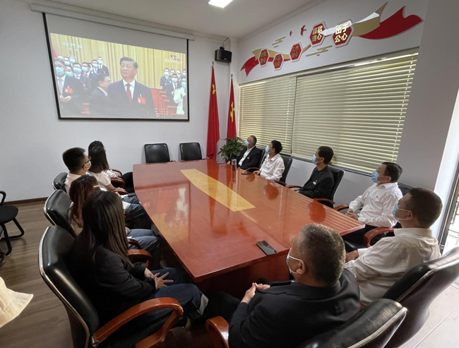 首页-suncitygroup太阳集团官方网站