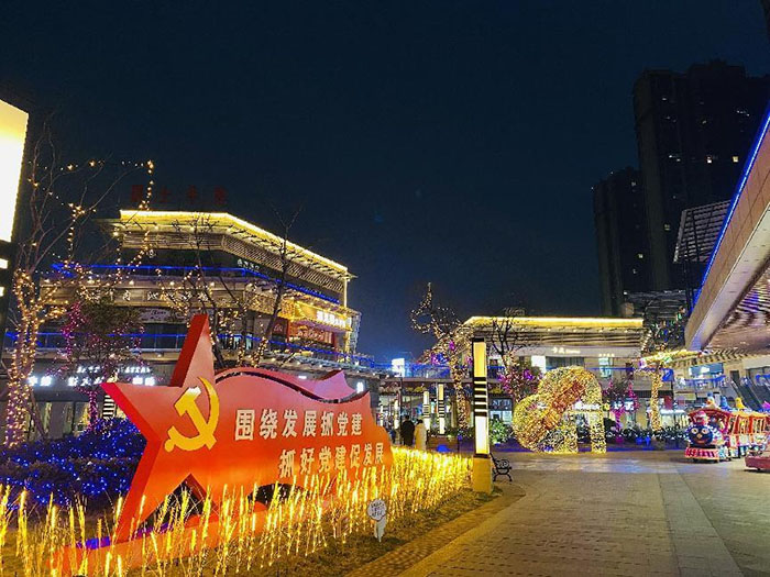 首页-suncitygroup太阳集团官方网站