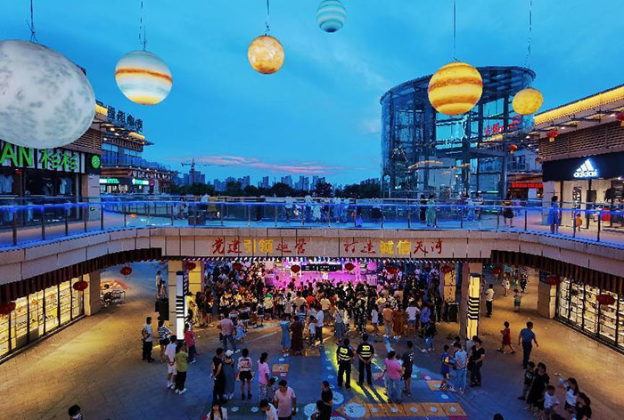 首页-suncitygroup太阳集团官方网站