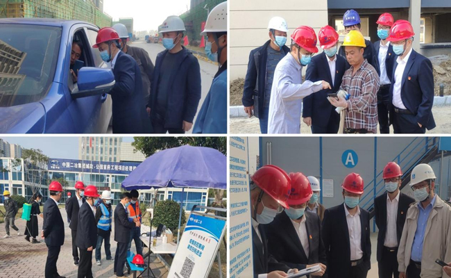 首页-suncitygroup太阳集团官方网站