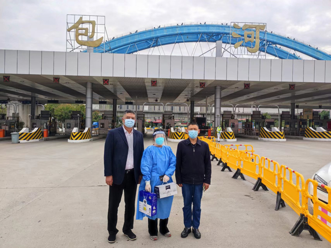 首页-suncitygroup太阳集团官方网站