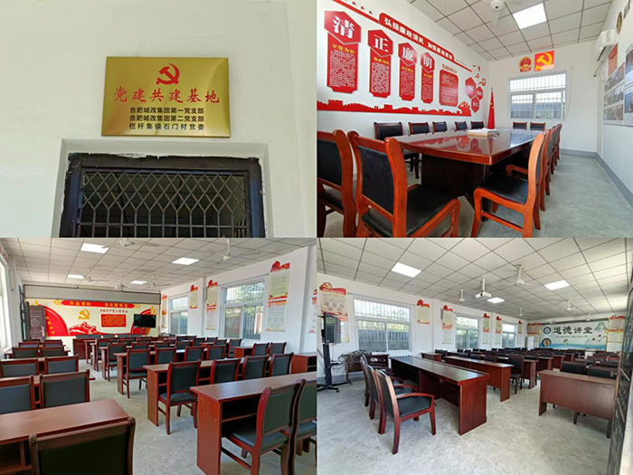 首页-suncitygroup太阳集团官方网站