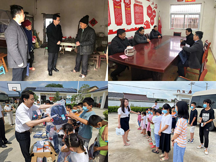 首页-suncitygroup太阳集团官方网站