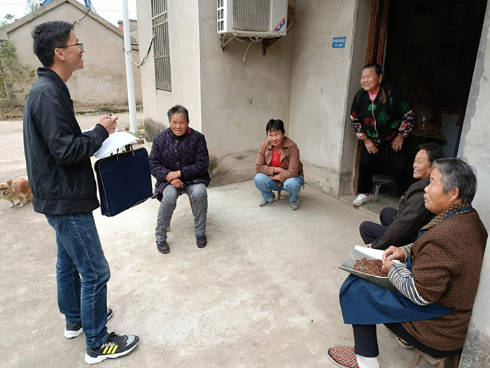 首页-suncitygroup太阳集团官方网站