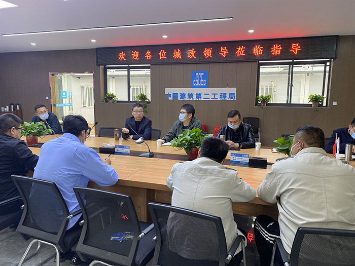 首页-suncitygroup太阳集团官方网站