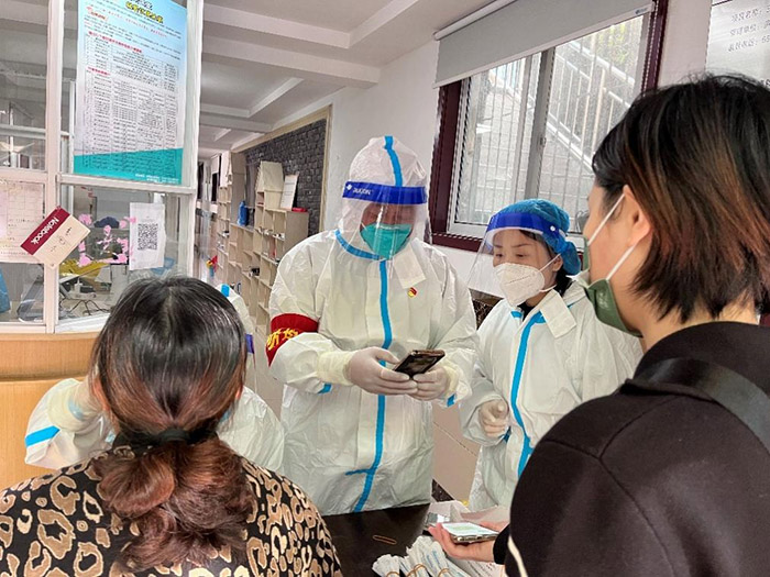 首页-suncitygroup太阳集团官方网站