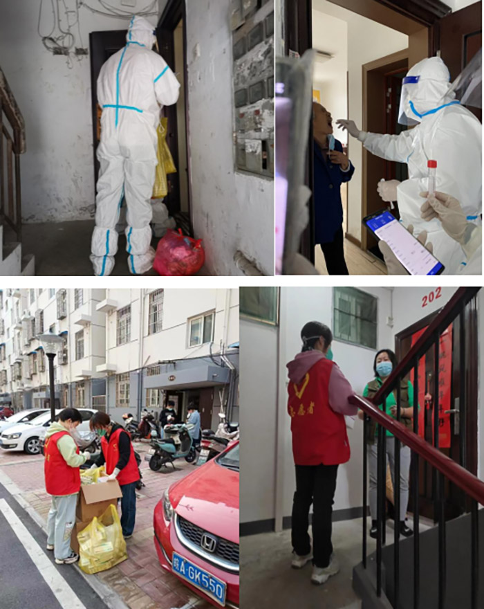 首页-suncitygroup太阳集团官方网站