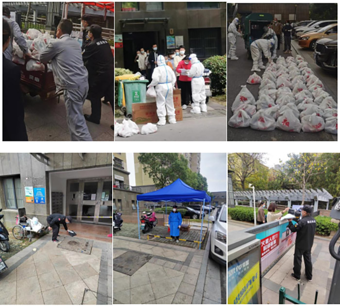 首页-suncitygroup太阳集团官方网站