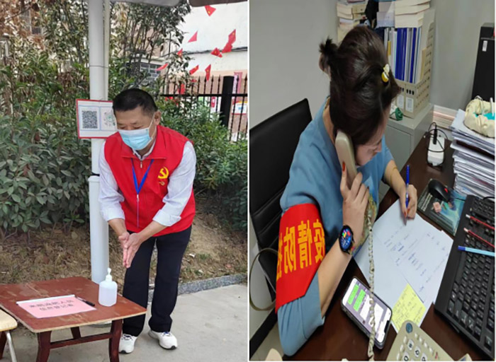 首页-suncitygroup太阳集团官方网站