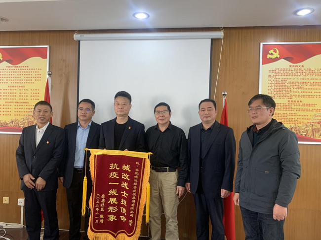 首页-suncitygroup太阳集团官方网站