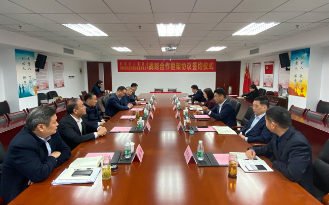 首页-suncitygroup太阳集团官方网站