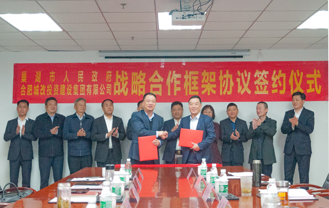 首页-suncitygroup太阳集团官方网站