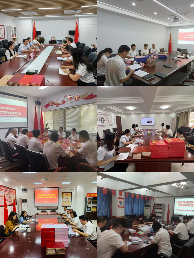 首页-suncitygroup太阳集团官方网站