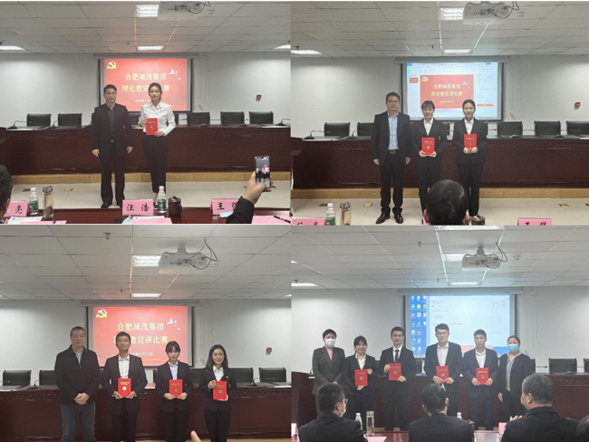 首页-suncitygroup太阳集团官方网站