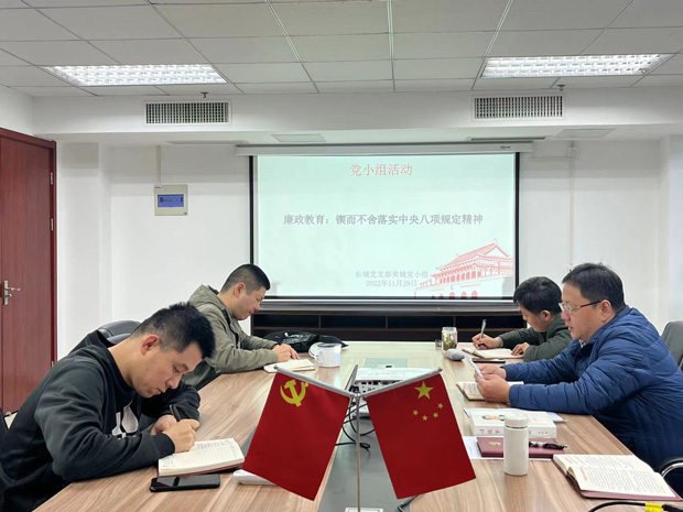 首页-suncitygroup太阳集团官方网站