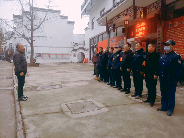 首页-suncitygroup太阳集团官方网站