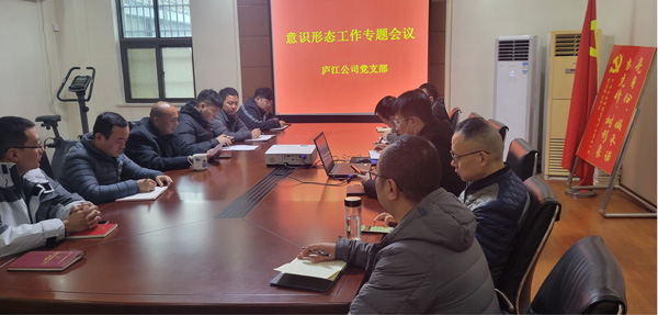 首页-suncitygroup太阳集团官方网站