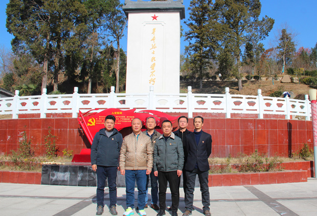 首页-suncitygroup太阳集团官方网站