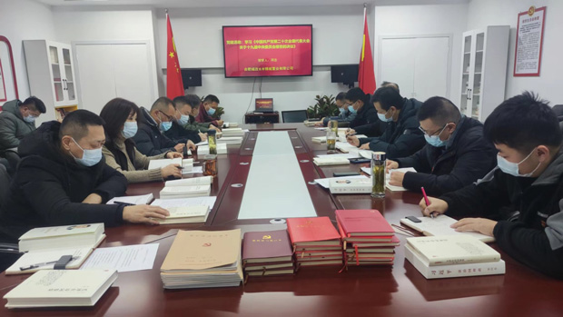 首页-suncitygroup太阳集团官方网站