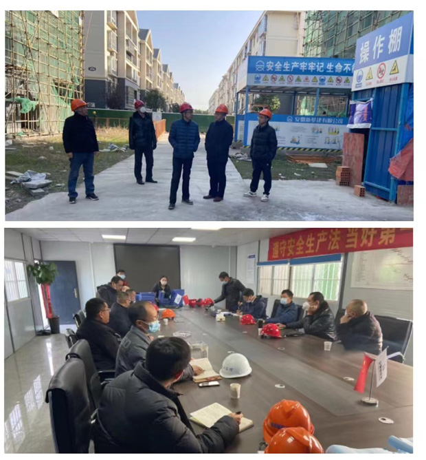 首页-suncitygroup太阳集团官方网站