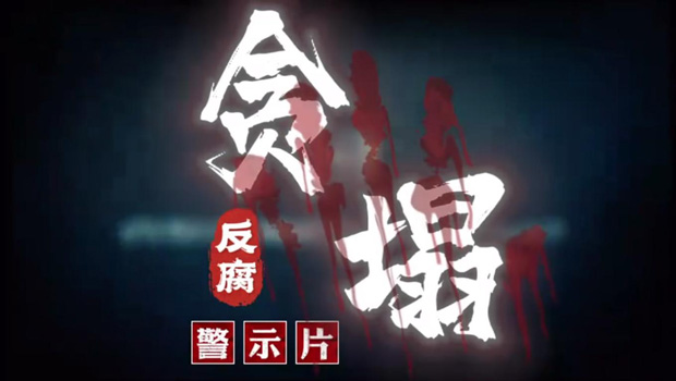 首页-suncitygroup太阳集团官方网站