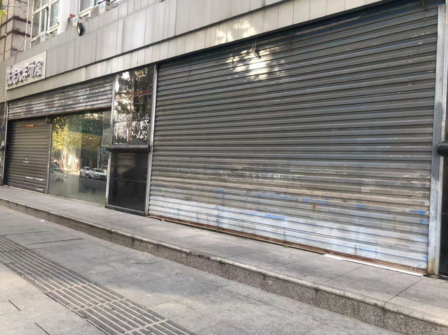 首页-suncitygroup太阳集团官方网站