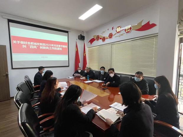 首页-suncitygroup太阳集团官方网站