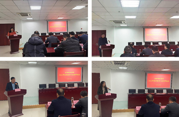 首页-suncitygroup太阳集团官方网站