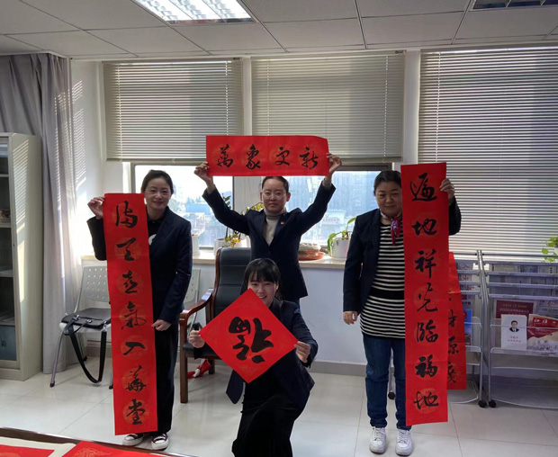 首页-suncitygroup太阳集团官方网站