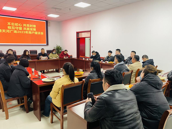 首页-suncitygroup太阳集团官方网站