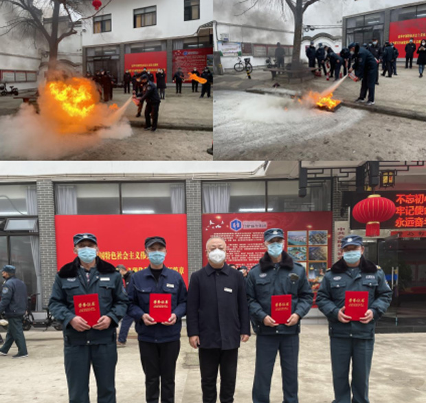 首页-suncitygroup太阳集团官方网站