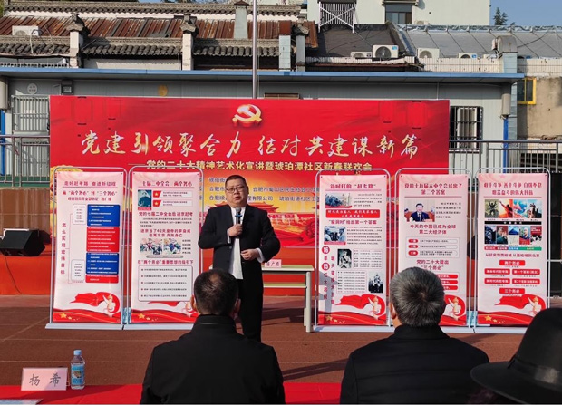 首页-suncitygroup太阳集团官方网站