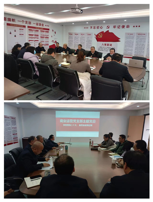 首页-suncitygroup太阳集团官方网站