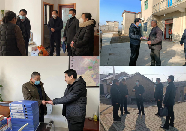 首页-suncitygroup太阳集团官方网站