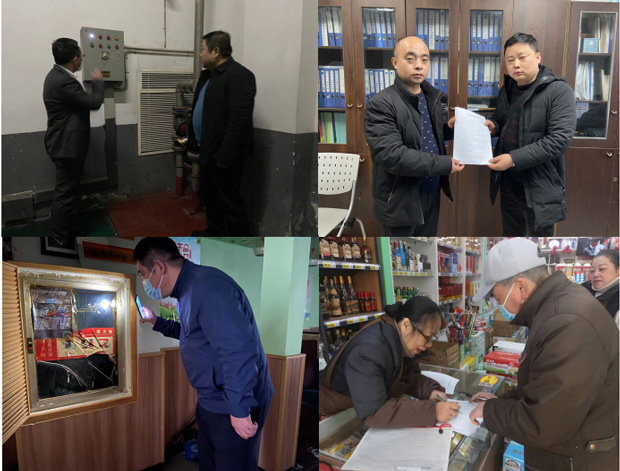 首页-suncitygroup太阳集团官方网站