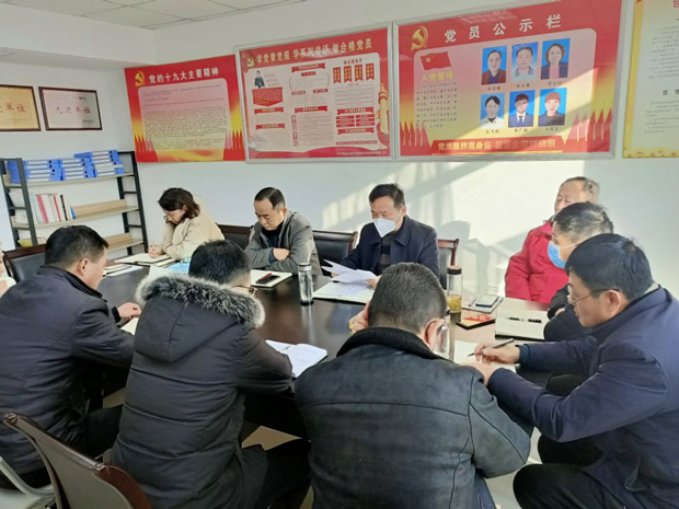 首页-suncitygroup太阳集团官方网站