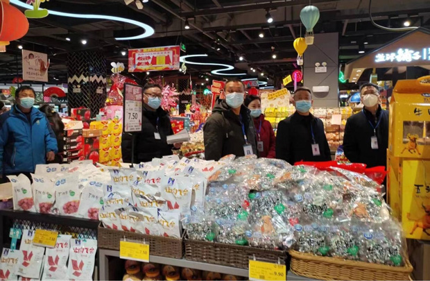 首页-suncitygroup太阳集团官方网站