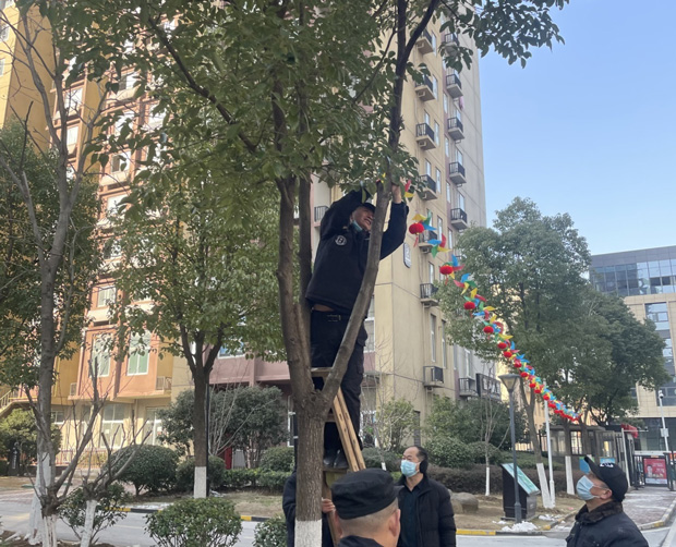 首页-suncitygroup太阳集团官方网站