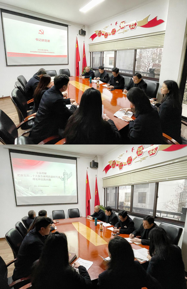 首页-suncitygroup太阳集团官方网站