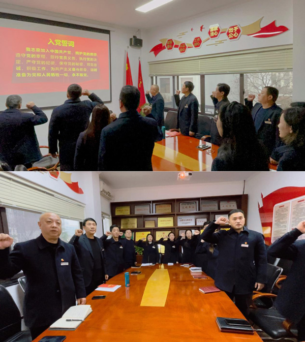 首页-suncitygroup太阳集团官方网站