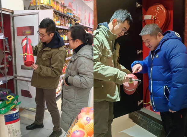 首页-suncitygroup太阳集团官方网站