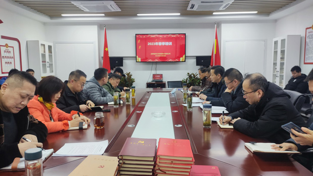 首页-suncitygroup太阳集团官方网站